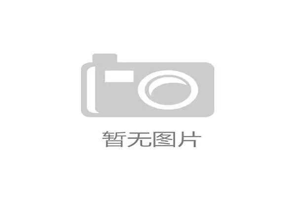 华体体育app体育赛事资讯与数据分析的专业应用指南