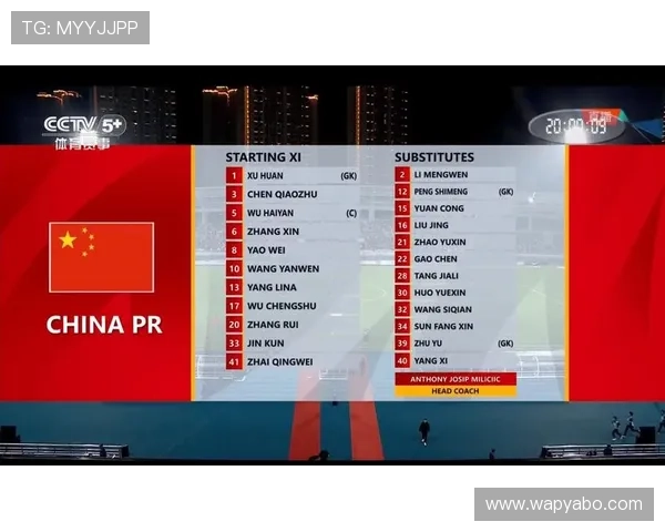 亚博体育正规官网：多种赛事直播与高清画质享受带来的观看新体验