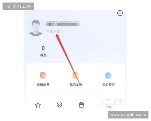 亚博体育网娱乐app提供丰富赛事直播和多样玩法满足不同用户的娱乐需求