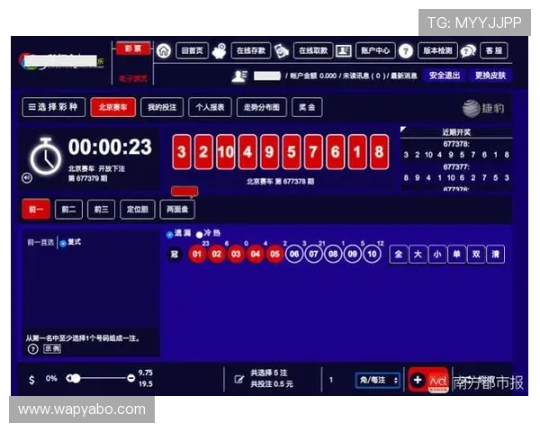 亚博YaBo百家乐官网：体验最专业的线上百家乐游戏平台推荐