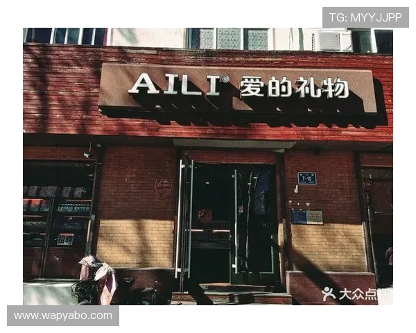 亚博YB集团官网：详细解析平台的安全保障措施与用户体验提升方案