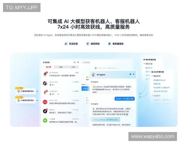 亚博体育旗舰平台：智能化数据分析助力用户做出更科学的投注决策