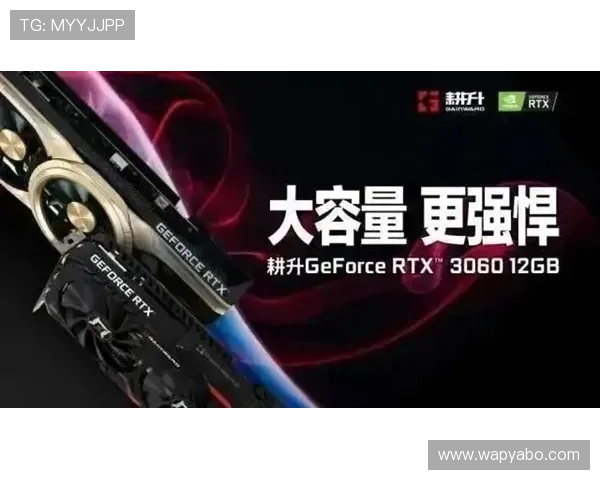 亚博YB官方手机版全面升级,带来极致游戏体验与最新优惠活动推荐 亚博YB官方手机版全面升级,带来极致游戏体验与最新优惠活动推荐