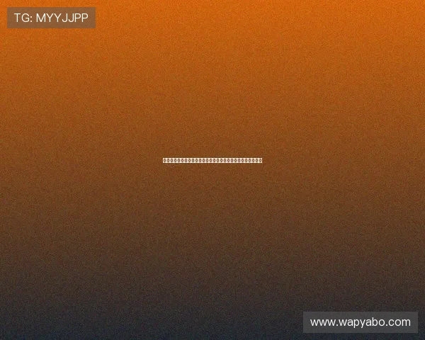 亚博买球平台的用户评价与口碑分析帮助新手快速了解平台信誉 亚博买球平台的用户评价与口碑分析帮助新手快速了解平台信誉