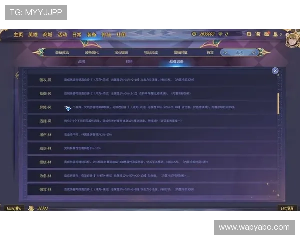 亚博体肓网页版免费领取礼包攻略,助力新手玩家快速提升战力