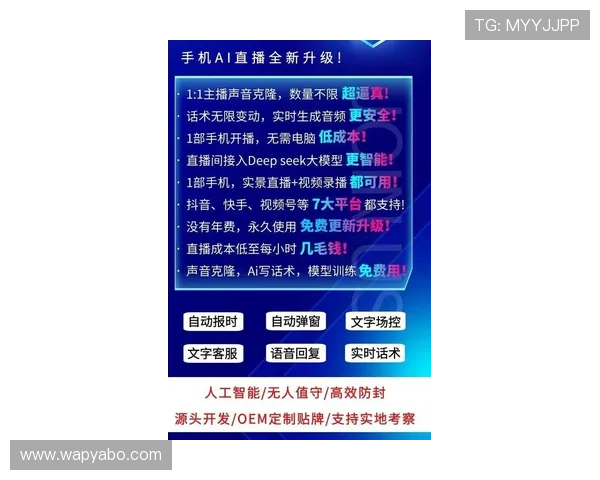 亚博体育app最新版本下载及安装指南,帮助用户轻松畅享体育赛事直播体验