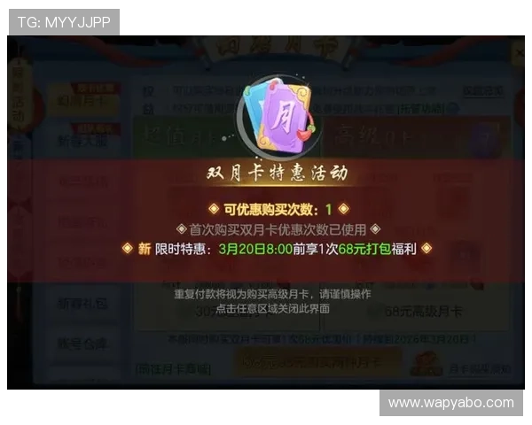 开元国际棋牌app最新优惠活动与奖励机制,助力玩家轻松赢取丰富奖励与福利 开元国际棋牌app最新优惠活动与奖励机制,助力玩家轻松赢取丰富奖励与福利