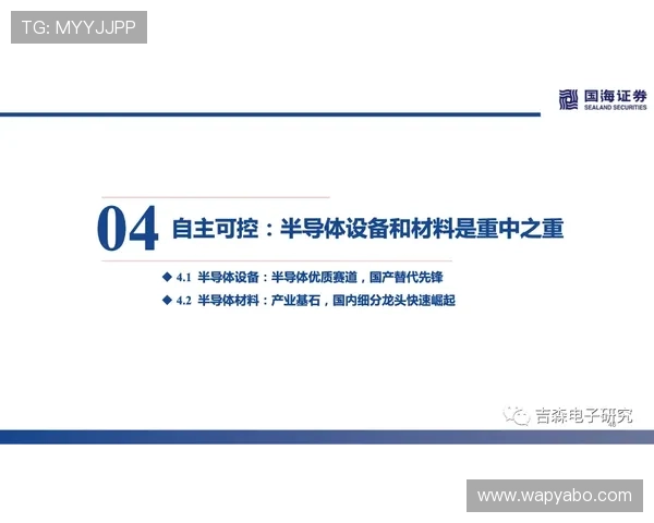 探索凯发线上平台官网的安全保障措施确保您的账户资金安全与游戏体验无忧 探索凯发线上平台官网的安全保障措施确保您的账户资金安全与游戏体验无忧