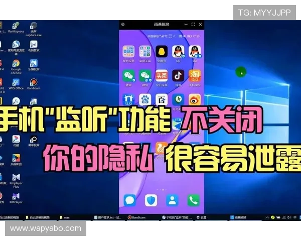 最新真人视讯官方手机版功能介绍，安全稳定的游戏环境保障玩家隐私与资金安全