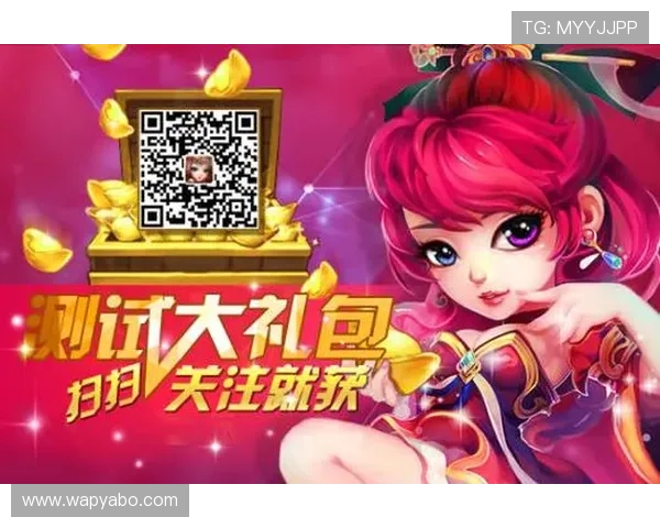 零门槛炸金花免费游戏大全安全稳定支持多平台免费体验无限乐趣