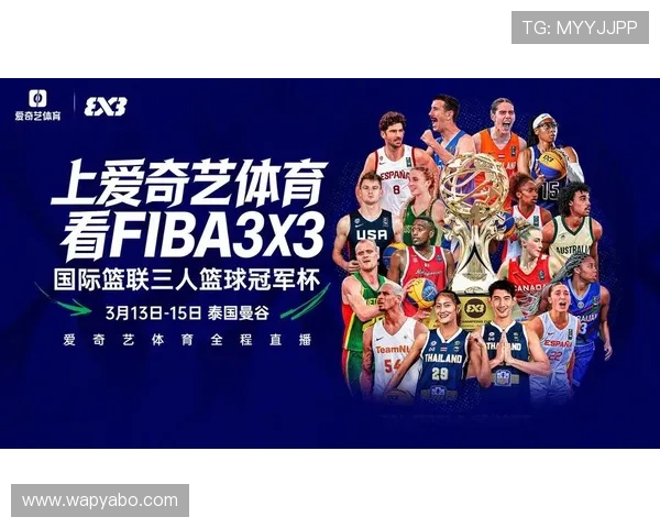 亚博体育真人版:引领体育娱乐新潮流,感受最真实的赛事直播和丰富的互动娱乐内容