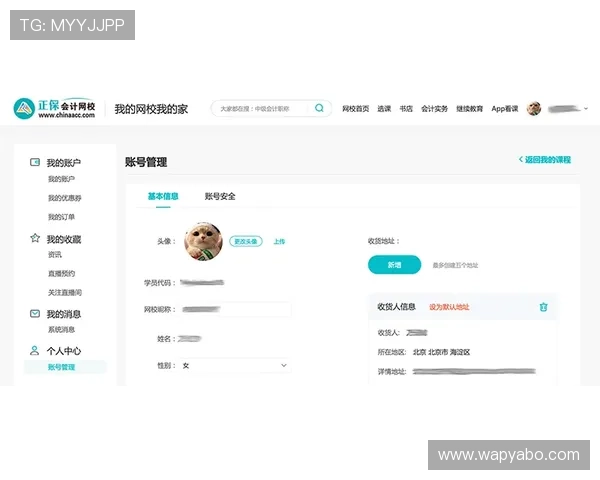 凯发登录入口平台详细介绍与使用指南,帮助新手玩家轻松注册登录享受丰富游戏内容 凯发登录入口平台详细介绍与使用指南,帮助新手玩家轻松注册登录享受丰富游戏内容
