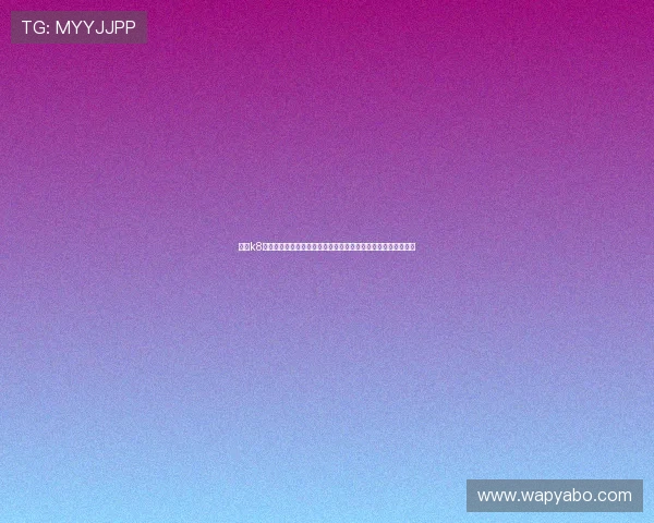 凯发k8官方网站登入提供安全稳定的在线游戏体验与多样化的娱乐选择 凯发k8官方网站登入提供安全稳定的在线游戏体验与多样化的娱乐选择