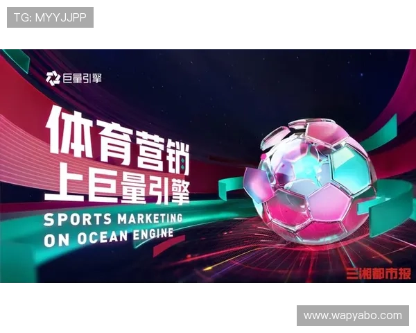 亚博体育线上手机版丰富的赛事资源,满足不同用户的多样化体育娱乐需求 亚博体育线上手机版丰富的赛事资源,满足不同用户的多样化体育娱乐需求