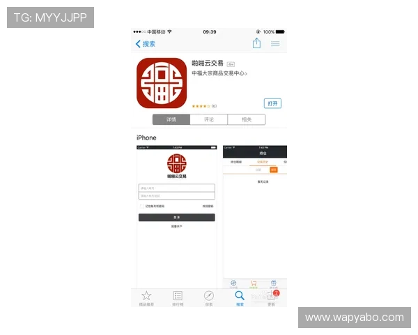 亚博开户步骤指南让新手玩家快速熟悉注册流程