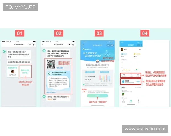 亚博标准网投最新平台上线，提供多样化的投注选择与优质的用户体验