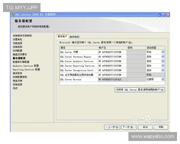 亚博真人版常见问题解答帮助玩家解决在游戏过程中遇到的各种疑问与困难 亚博真人版常见问题解答帮助玩家解决在游戏过程中遇到的各种疑问与困难