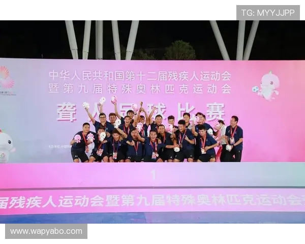 亚搏足球：探索足球文化与体育精神的深度融合