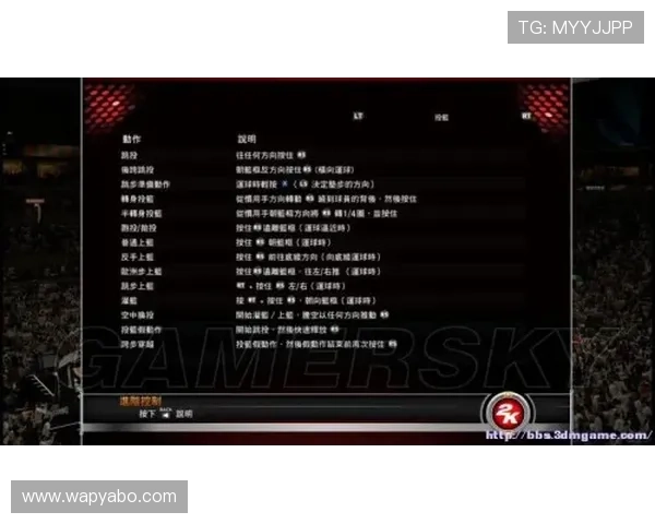 兰博电竞平台官方网站用户评价与使用体验分享帮助玩家做出明智选择