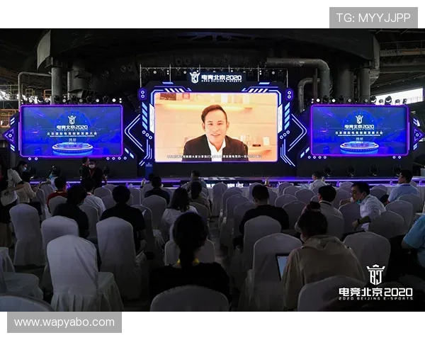 博亚体育案对网络体育博彩行业的警示作用与未来监管趋势预测