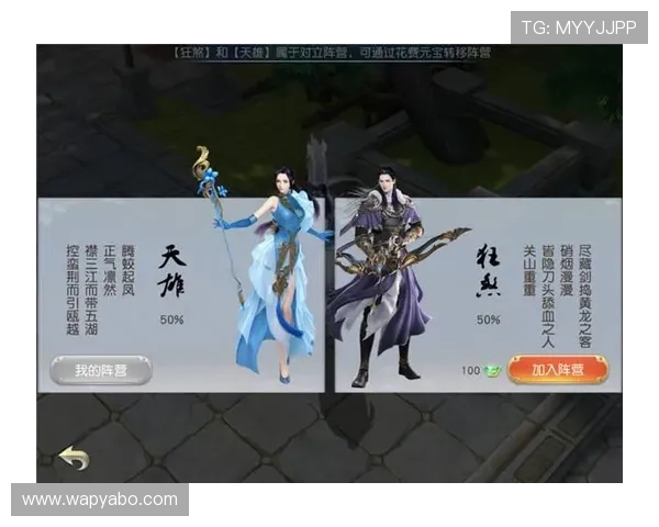 拼搏在线网官网首页详细介绍各类热门游戏的最新版本更新内容与玩法介绍