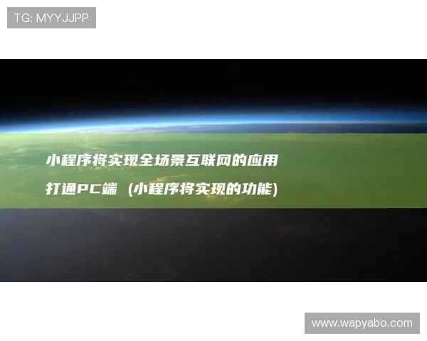 提升亚博压球成功率的实用技巧与策略分析让你成为游戏中的压球高手