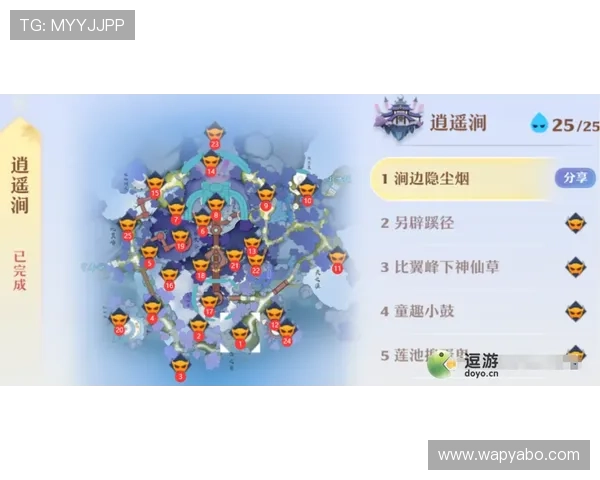 爱游戏体育网页版平台app为用户提供丰富多样的体育赛事竞猜与实时比分查询服务