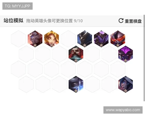 兰博电竞官网最新游戏版本更新内容与玩法调整详解