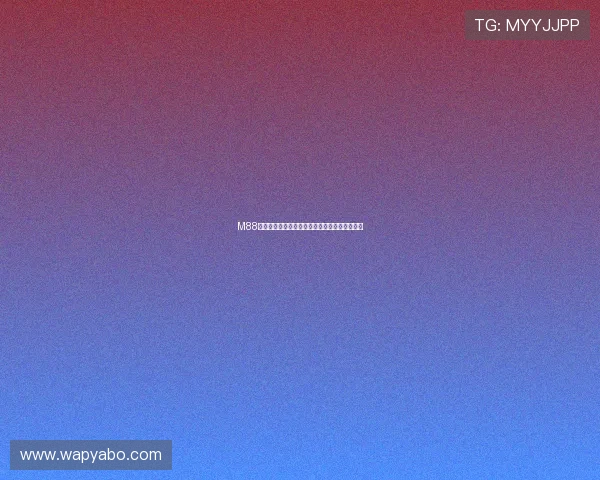 M88明升体育为用户提供的丰富体育赛事和投注选择 M88明升体育为用户提供的丰富体育赛事和投注选择