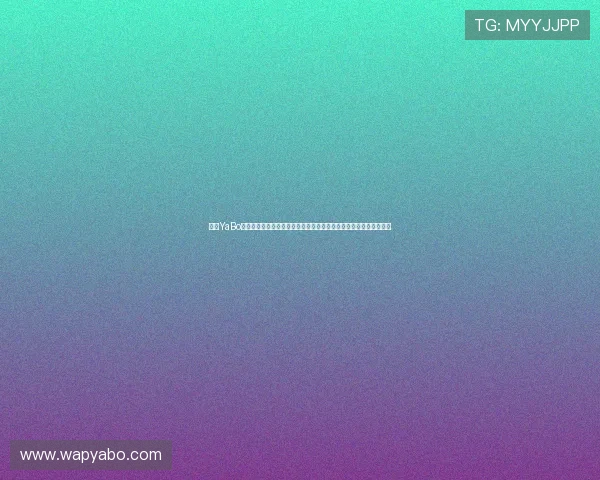 亚博YaBo真人游戏:多样化的游戏场景设计,带你进入沉浸式的真人娱乐世界 亚博YaBo真人游戏:多样化的游戏场景设计,带你进入沉浸式的真人娱乐世界