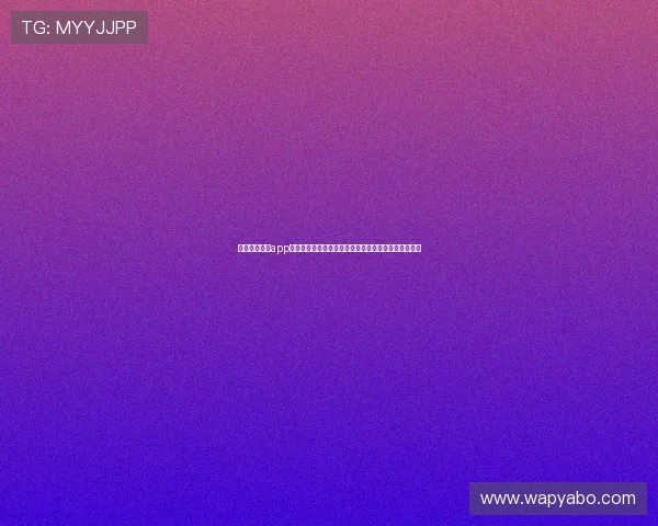 亚博体育网站app操作流程详解,新手用户快速上手体育投注的实用技巧 亚博体育网站app操作流程详解,新手用户快速上手体育投注的实用技巧